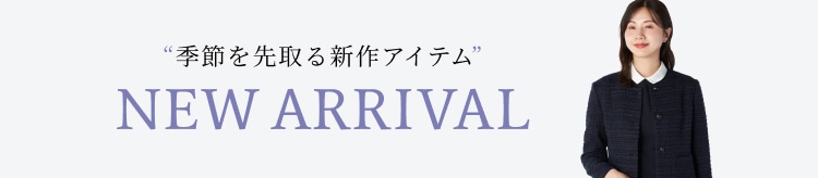 【KT】新規_1203※最新