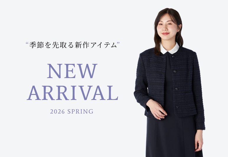 ③→③【KTL】新規_1203※最新