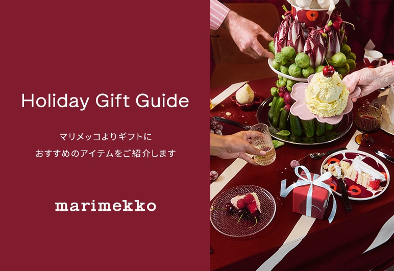 ⑤→⑤【MK】Holiday gift guide_1117