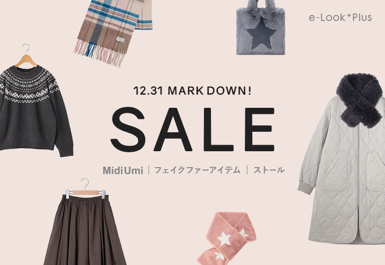 12/31_06【PLUS】WINTER SALE