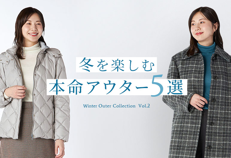 12/31_02→②【KT】アウター特集vol2_1125_複製