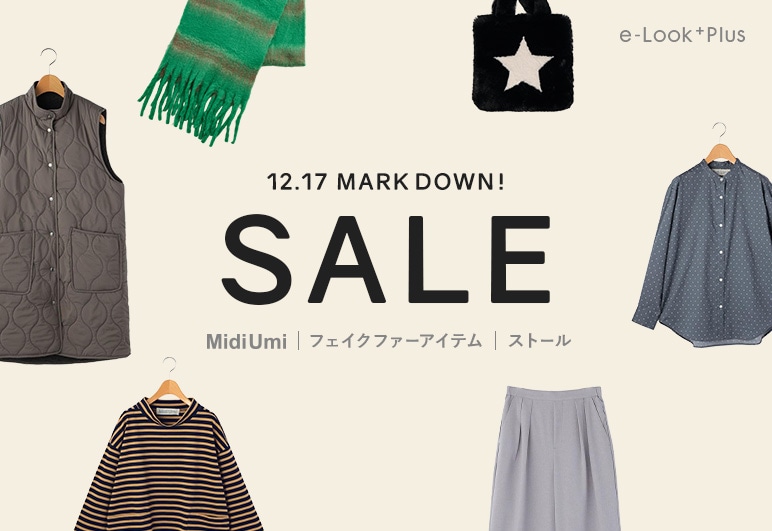 ▼→②【PLUS】MidiUmi SALE_1217