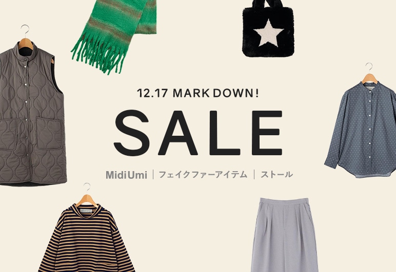新→①【PLUS】MidiUmi SALE_1217