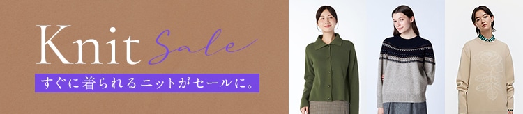 12/31_04【LOOK】SALEニット（DH提案）_1231