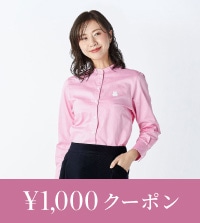 2026春の新作アイテム先行受注のご紹介！