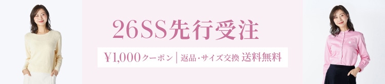 【KT】先行受注_1224