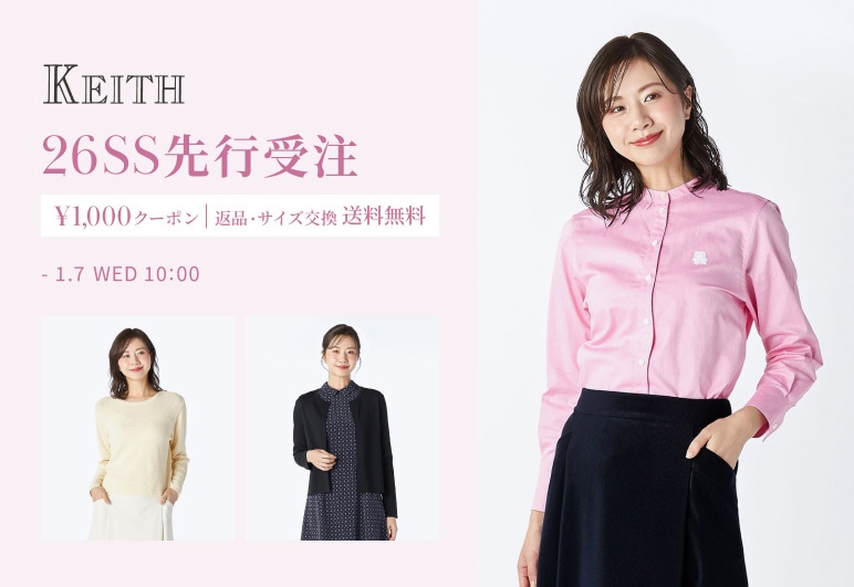 ②→②→▽【KT】先行受注_1224