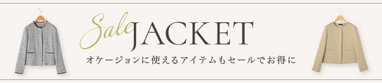 【LOOK】SALEジャケット（DH提案）_0106