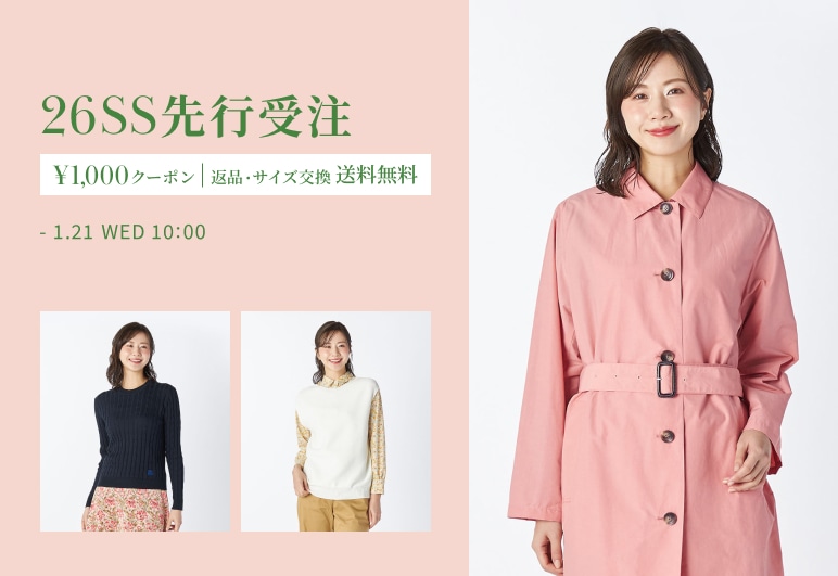 新→③【KT】先行受注_0107