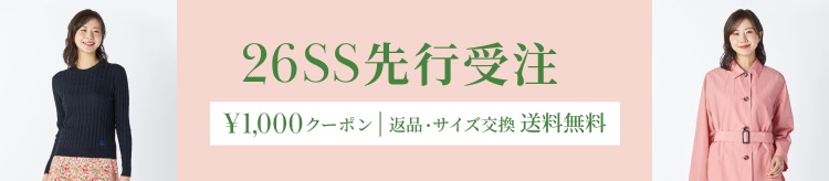 【KT】先行受注_0107