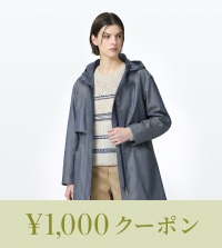先着5名様に1,000ポイント付与！1,000円クーポン利用でお得にGET！