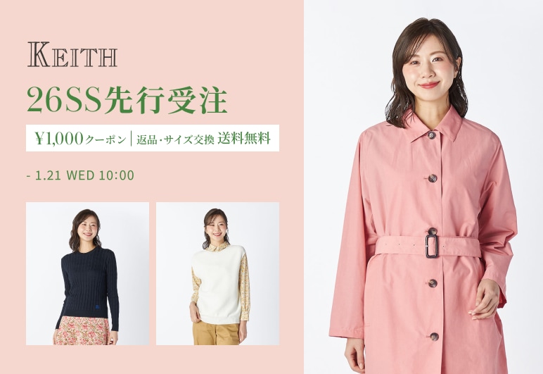 ▼→⑤→⑤【KT】先行受注_0107