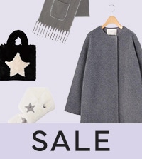 ≪再値下げ≫ MidiUmi、シーズン雑貨の商品がさらにお得に。