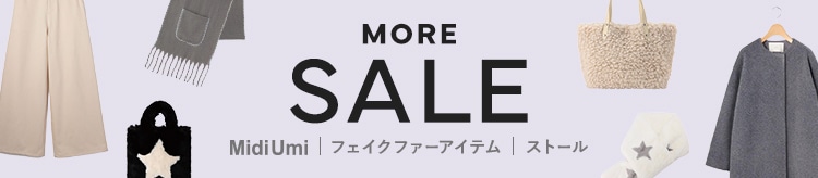 【PLUS】pricedown_0114