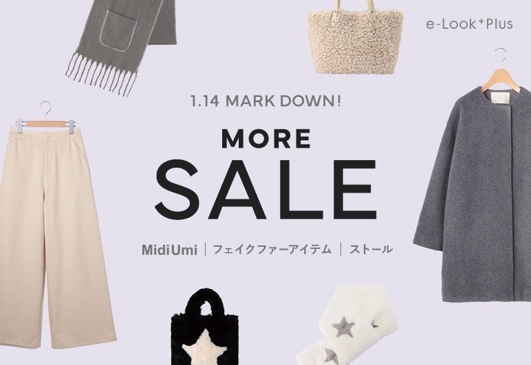 ③→③【PLUS】pricedown_0114