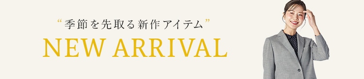 【KT】新規_0121※最新