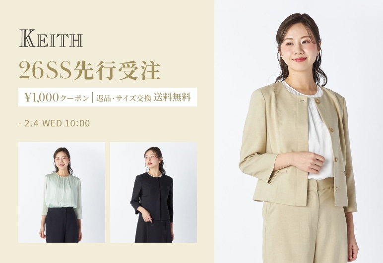 新→新→⑤→⑤【KT】先行受注_0121