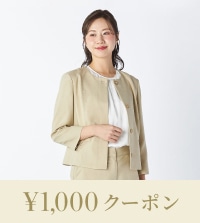 2026春の新作アイテム先行受注のご紹介！