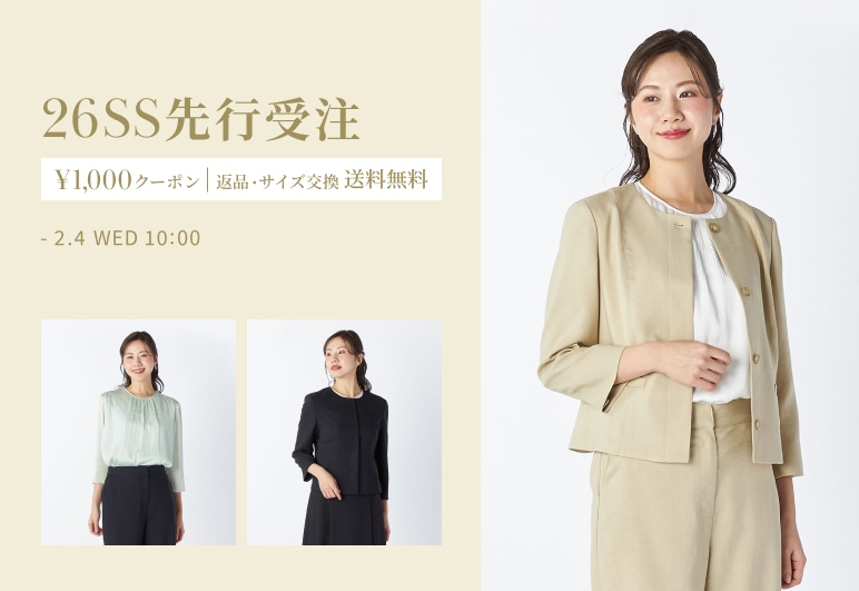 ③→③【KT】先行受注_0121