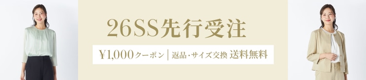 【KT】先行受注_0121