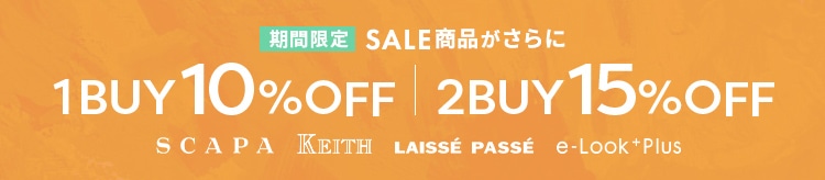 【LOOK】1BUY10%OFF_0123