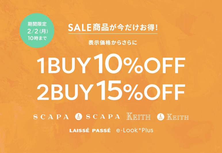 新→①【LOOK】1BUY10%OFF_0123