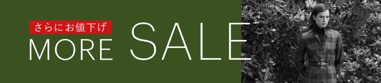 【SC】pricedown②_0128