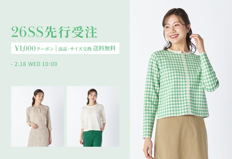 ③→③→③【KT】先行受注_0204