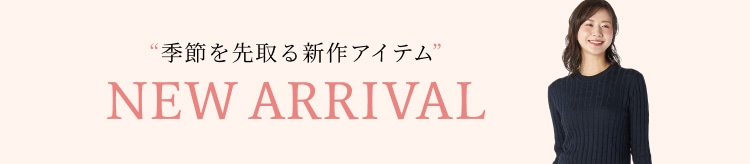 【KT】新規_0204※最新