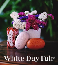 ホワイトデーフェア開催！税込5,500円以上でミニソープをプレゼントいたします。