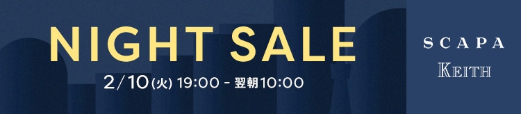 ▼【LOOK】SCKTナイトセール_0210（本番）
