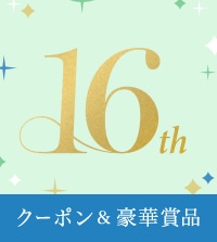 16th ANNIVERSARY
