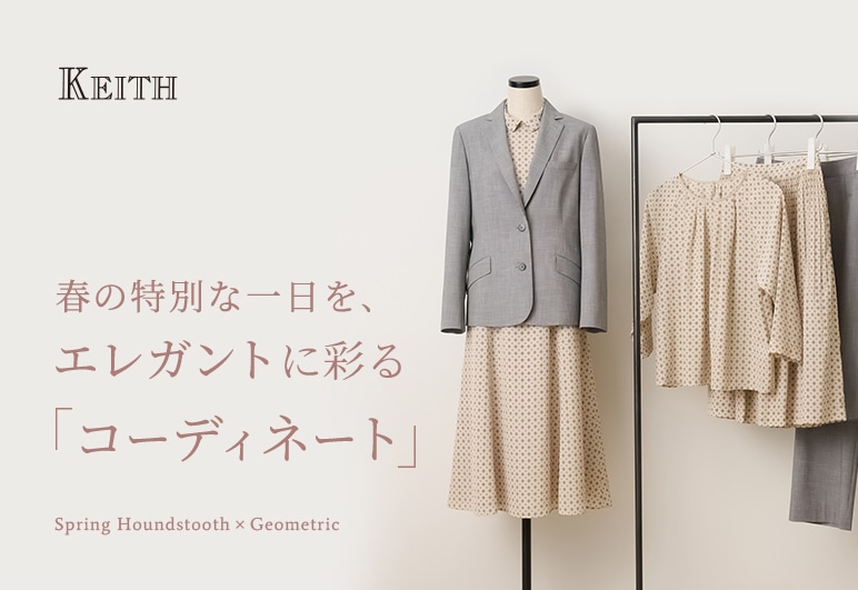 複→⑦【KT】セットアップ特集_0121