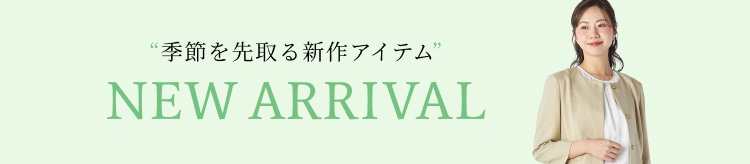 【KTL】新規_0218※最新