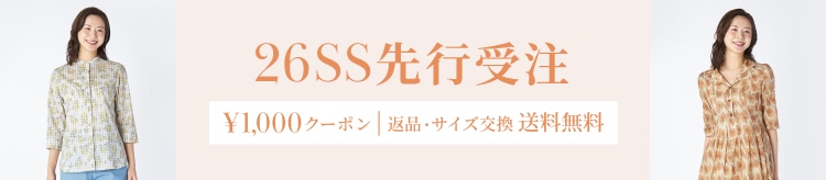 【KT】先行受注_0220