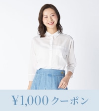 2026春の新作アイテム先行受注のご紹介！