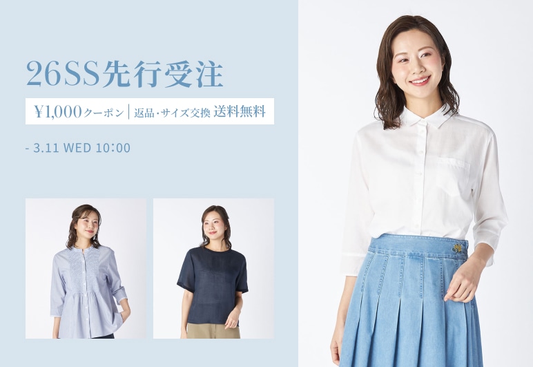 新→①【KT】先行受注_0225