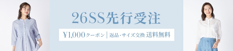 【KTL】先行受注_0225