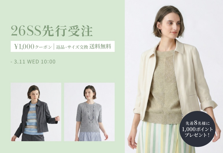 SCAPA Lサイズ(スキャパエルサイズ) | ルック公式ファッションブランド