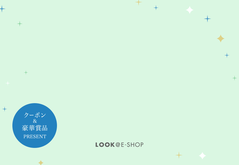 複→②【LOOK】16周年_0213