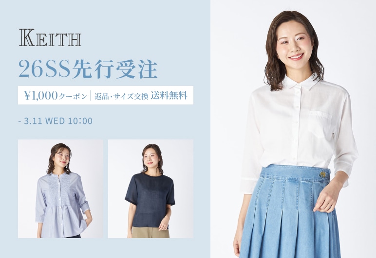 ①→①【KT】先行受注_0225