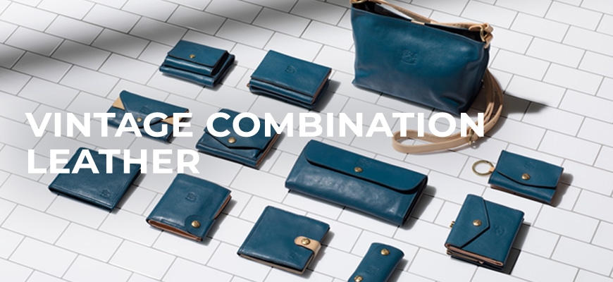 VINTAGE_COMBINATION_LEATHER