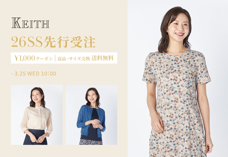 新→①【KT】先行受注_0311