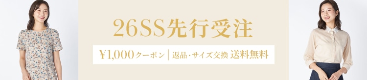 【KT】先行受注_0311