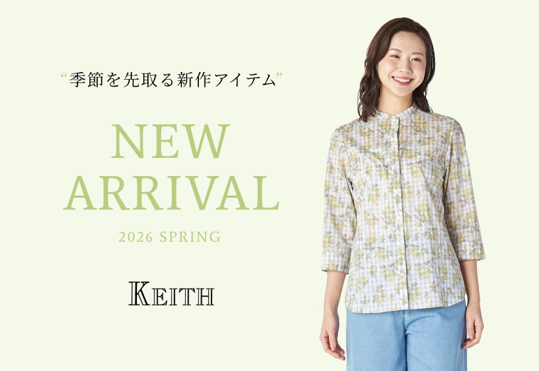 新→③【KT】新規_0311※最新