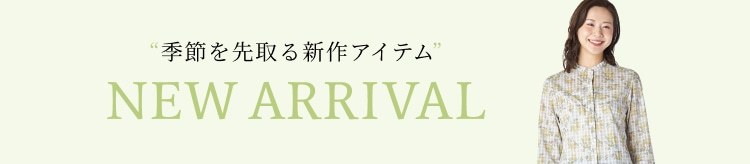 【KT】新規_0311※最新