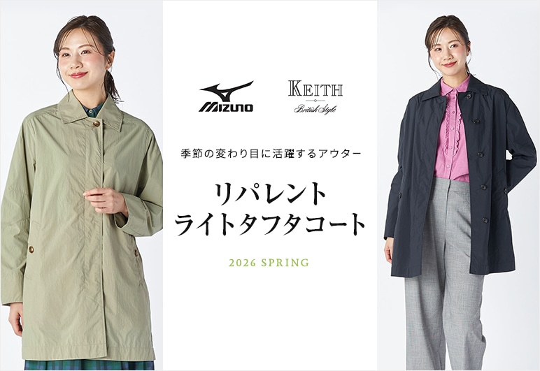 新→①【KT】KT MIZUNO1型_0311