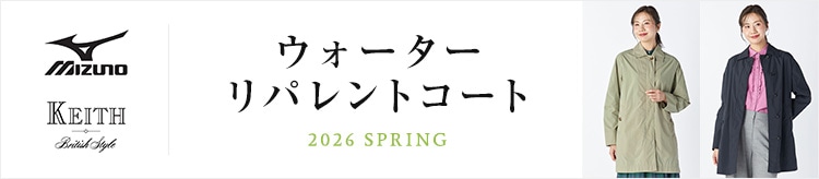 【KT】KT MIZUNO1型_0311