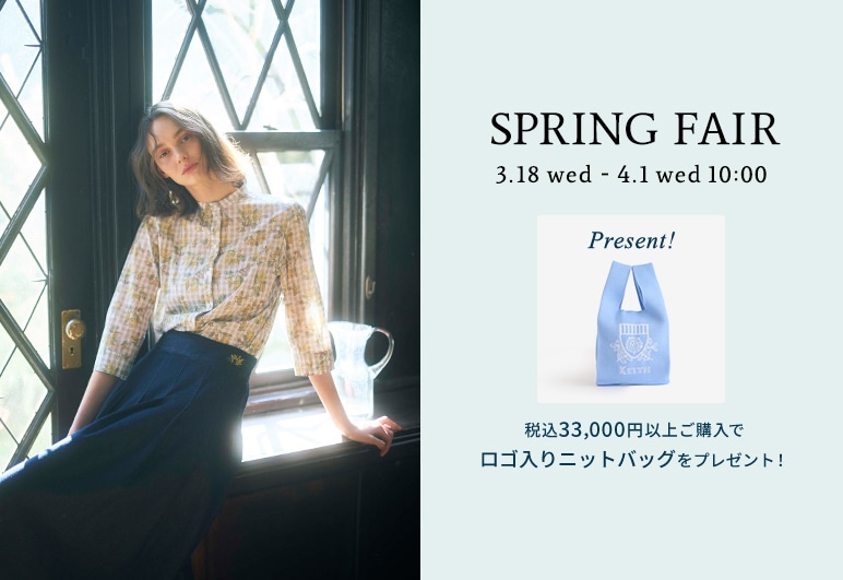 ②→②【KT】キースフェア_0318