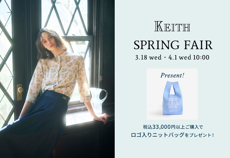 ⑤→▽【KT】キースフェア_0318